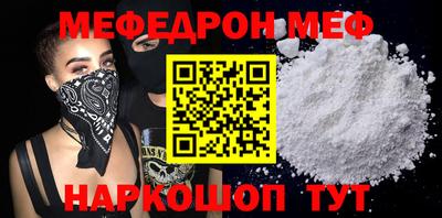 ешки Рязань