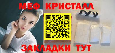кокаин колумбия Рыбинск