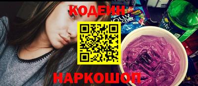 стаф Рузаевка
