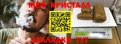 кокаин колумбия Рыбинск