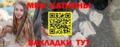 ешки Рязань
