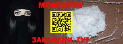 кокаин колумбия Рыбинск