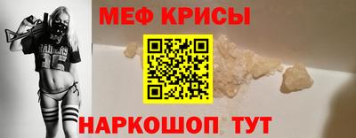 ешки Рязань