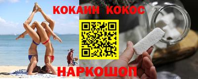 ешки Рязань