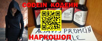 стаф Рузаевка