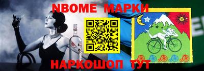 ешки Рязань