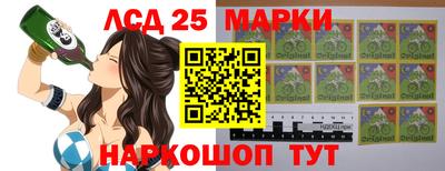 кокаин колумбия Рыбинск