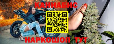 ешки Рязань