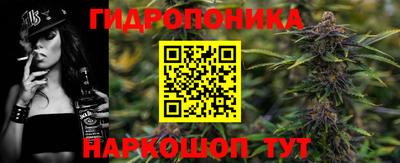 ешки Рязань