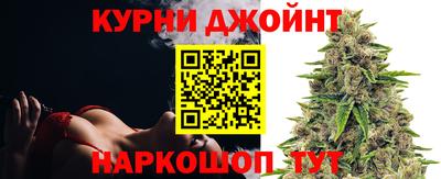 ешки Рязань
