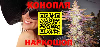 стаф Рузаевка