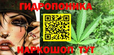 кокаин колумбия Рыбинск