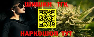 стаф Рузаевка