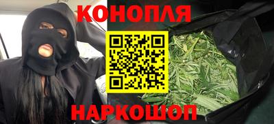 стаф Рузаевка
