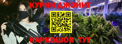 ешки Рязань