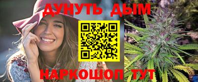 кокаин колумбия Рыбинск