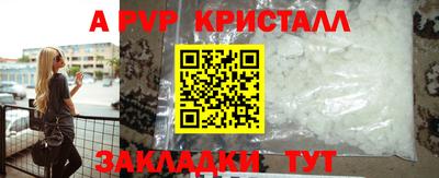 кокаин колумбия Рыбинск