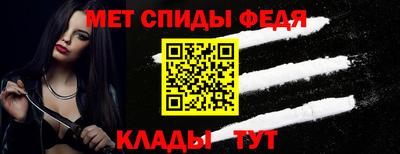 кокаин колумбия Рыбинск