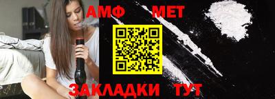 кокаин колумбия Рыбинск