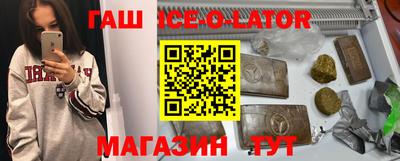 кокаин колумбия Рыбинск