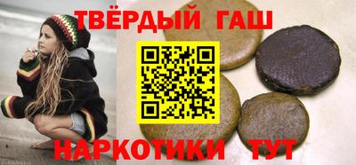 кокаин колумбия Рыбинск
