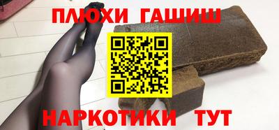 кокаин колумбия Рыбинск