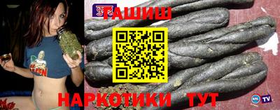 кокаин колумбия Рыбинск