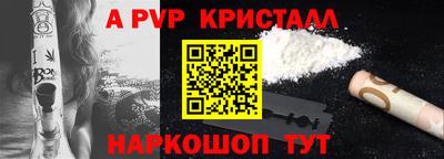 ешки Рязань