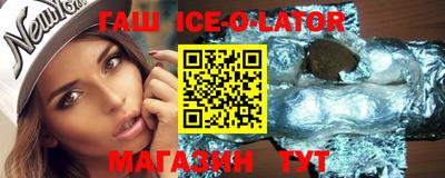 ешки Рязань