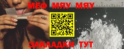 ешки Рязань