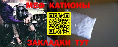 ешки Рязань