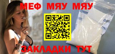 ешки Рязань