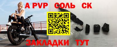 кокаин колумбия Рыбинск