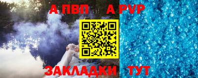 ешки Рязань